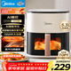美的（Midea）空氣炸鍋免翻面 5.3LAI智能烹飪蒸汽嫩炸 空氣炸鍋蒸烤一體 可視大視窗  家用大容量 MF-KZC5388