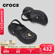 卡駱馳（CROCS）貝雅云彩女士洞洞鞋戶(hù)外休閑鞋|208186 黑色-001(含智必星) 36 (230mm) 37