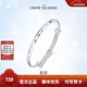 周大生【新年禮物】足銀手鐲時(shí)尚款女款成人推拉型銀鐲子手環(huán)送女友 足銀990推拉手鐲
