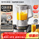 蘇泊爾（SUPOR）輕音破壁機 家用破冰碎冰榨汁機豆漿機1.75L大容量3-5人適用變頻輕音觸控彩屏 SP601R