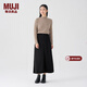 MUJI女式 燈芯絨 A字裙 長(cháng)半身裙女冬季款裙子 美拉德BE09CC3A 黑色 S (155/62A)