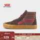 VANS萬(wàn)斯 范斯官方 SK8-Hi生膠底男鞋女鞋板鞋 酒紅色   42.5   