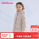 笛莎（DEESHA）女童羽絨服2025冬季新款加厚連帽中長(cháng)款保暖童裝兒童小童女寶寶 紫色 拉鏈款 130 【充絨量：139.5g】