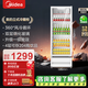美的（Midea）261/303升立式單門(mén)家用商用展示柜 冷藏飲料保鮮柜 啤酒冷飲玻璃門(mén)冰柜 SC-318GM白色款318L