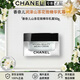 香奈兒（Chanel）【專(zhuān)柜同款】山茶花正品護膚品全系列禮盒潔面精華水面霜水乳護膚 [山茶花]潤澤微精華乳霜50g(贈禮盒禮袋)