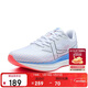 特步凱旋配色騛速5.0跑鞋女輕便減震回彈穩定舒適透氣體測體考運動(dòng)鞋