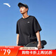 安踏休閑短袖t恤男女同款夏季簡(jiǎn)約純色圓領(lǐng)運動(dòng)打底衫寬松情侶上衣