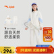 安踏兒童裝女童運動(dòng)套裝秋舒適彈力長(cháng)袖外套褲子兩件套A62437708