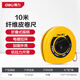 得力（deli）10米纖維尺盒式操場(chǎng)盤(pán)式皮卷尺工程測量10m