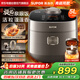 蘇泊爾旋焰釜電飯煲 家用IH電燉鍋新品本釜0氟鈦陶多功能煮飯不粘泉眼5L柴火飯電飯鍋F50H73商超同款