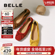 百麗（Belle）舒芙蕾絨面平跟單鞋女商場(chǎng)款羊皮軟底便鞋E1E1DAQ6 紅色 36 (230mm)