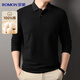 羅蒙100%純棉長(cháng)袖T恤男士POLO翻領(lǐng)上衣全棉打底衫商務(wù)休閑內搭男裝