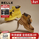 百麗（Belle）復古馬丁靴雙鞋帶大黃靴女冬季新款厚底休閑工裝短靴B2745DD5 黃色 37
