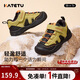 卡特兔男童運動(dòng)鞋冬季童鞋兒童跑步鞋女童籃球鞋加絨保暖童鞋子X(jué)4DF024