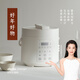 olayks立時(shí) 電壓力鍋 高壓鍋 家用多功能高壓電飯煲快煮智能預約迷你電壓力鍋 2L適用1-2人用YBW2001B