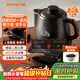 九陽(yáng)（Joyoung）煎藥壺 中藥壺 煎中藥鍋 全自動(dòng)電砂鍋 3升容量分體式高溫瓷養生壺 藥膳煲GD3007BQ 藥膳煲 3L