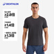 迪卡儂運動(dòng)T恤男士跑步透氣快干防曬短袖上衣