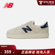 NEW BALANCE NBCTC系列男鞋女鞋簡(jiǎn)約舒適低幫透氣復古百搭運動(dòng)板鞋 米灰色 PROCTCCF 39.5 (腳長(cháng)24.5cm)