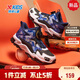 特步（XTEP）童鞋兒童科技旋鈕扣運動(dòng)鞋男童星紋高幫厚底休閑鞋 黑/深邃藍 33