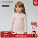 Teenie Weenie  Kids小熊童裝秋冬款男女童寶保溫立領(lǐng)刺繡條紋T恤 粉色 110