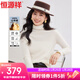 恒源祥羊絨衫女100%山羊絨冬裝保暖高領(lǐng)套頭女裝針織衫毛衣女打底衫上衣