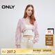 ONLY 2025春季舒適透氣蝙蝠袖鏤空短款開(kāi)衫針織衫女|12513A009