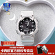 卡西歐（CASIO）情侶男女手表多功能運動(dòng)送禮物太陽(yáng)能學(xué)生防水電子表AQS810禮盒裝 AQ-S810WC-7AV百搭白色禮盒裝