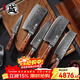 三本盛日本進(jìn)口刀具套裝大馬士革鋼菜刀砍骨刀鋒利粉末鋼高端廚刀全套 大馬士革粉末鋼：切片刀+砍骨刀+小菜刀+多用刀+水果刀