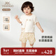 英氏（YEEHOO）【商場(chǎng)同款】嬰兒衣服夏季兒童套裝短袖透氣亞麻上衣褲子套裝 長(cháng)頸鹿套裝 90 cm