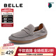 百麗（Belle）一腳蹬休閑豆豆鞋男士2025秋季新款舒適軟底樂(lè )福鞋A2045CM5 灰色 39 (245mm)