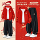 貴人鳥(niǎo)童裝春秋款男童套裝兒童薄款紅色連帽外套中大童保暖拜年服 紅/G金邊醒獅K+G金云-黑/G金邊 160