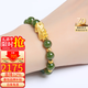 龍徽珠寶 黃金貔貅手鏈女款足金轉運珠手飾和田玉手串黃口料新年禮物