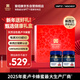蜜紐康（Manuka Health）年貨節禮盒麥盧卡蜂蜜(MGO400+)(UMF13+)250g*2新西蘭原裝進(jìn)口