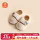 貝瑞加（Babyprints）嬰兒地板襪男女寶寶軟底學(xué)步襪室內早教襪套保暖隔涼鞋襪 卡其M