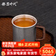 銀器時(shí)代銀杯子純銀999荒地紋銀水杯辦公水杯茶缸杯錘紋咖啡杯 荒地紋款130克+證書(shū)220ml +證書(shū)