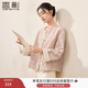 香影新中式絕美外套女2026春裝新款重工刺繡國風(fēng)元素粉色開(kāi)衫上衣 銀牡丹色 M 160/84A/95-110斤