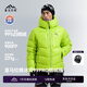 喜馬拉雅冰雪99PRO鵝絨服900蓬99絨高海拔雪山攀登高絨子含量羽絨服