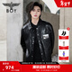 BOY LONDON【玄紋漫鏡】春季男女同款潮牌寬松PU皮襯衫外套N44003 黑色 S
