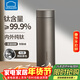 LOCK&LOCK樂(lè )扣樂(lè )扣純鈦保溫杯高顏值茶水分離大容量男女高檔商務(wù)泡茶水杯子 鈦灰色【內外純鈦】480ml