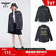BOY LONDON【朋克少年】情侶金色字母滿(mǎn)底印花長(cháng)袖襯衫外套N21004 灰色 L
