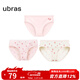 ubras動(dòng)物印花純棉內褲女7A抗菌透氣襠可愛(ài)中低腰少女生三角短褲 草莓粉色+草莓白色+草莓粉色 M