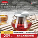 Kinto 日本進(jìn)口茶壺耐熱玻璃過(guò)濾茶具花茶沖茶器不銹鋼過(guò)濾功夫茶 不銹鋼過(guò)濾茶壺 600ml