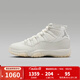 耐克（NIKE）AIR JORDAN 11 RETRO AJ11 2025冬女鞋實(shí)戰高幫運動(dòng)訓練籃球鞋 AR0715-110 44