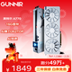 藍戟（GUNNIR）Intel Arc A770 Photon 16G OC W 2400MHz GDDR6超頻版 電腦顯卡視頻剪輯臺式游戲顯卡