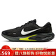 耐克NIKE男子跑步鞋減震 JOURNEY RUN 運動(dòng)鞋FN0228-008黑白綠 42