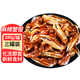 三只海豚 【商家直發(fā)】麻辣蟹鉗即食罐裝鮑魚(yú)螺撈汁八爪海鮮罐頭螃蟹腿 麻辣蟹鉗280g*3罐