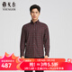 雅戈爾（YOUNGOR）襯衫男士秋冬青年男長(cháng)袖襯衫絨面格子襯衫溫暖舒適商場(chǎng)同款 暗紅YLXX135555MKY 40