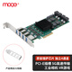 魔羯（MOGE）八口擴展USB3.0轉接卡PCIE轉usb3.2 Gen1服務(wù)器工業(yè)控制 高速相機 MC2047