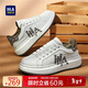海瀾之家（HLA）男鞋秋冬時(shí)尚小白鞋子男款百搭休閑板鞋HAABXM4DFH596 白棕加絨42