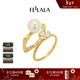 翡拉拉（fellala）簡(jiǎn)仿珍珠氣質(zhì)食指戒指疊戴戒女韓國時(shí)尚飾品指環(huán)女禮物送女友 M/直徑約18mm